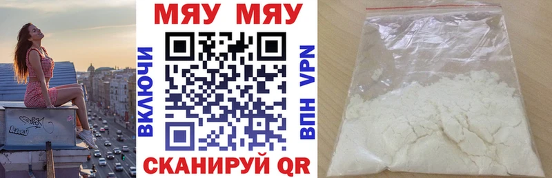 МДМА Люберцы