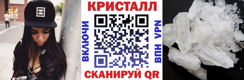 Amphetamine VHQ  Люберцы 