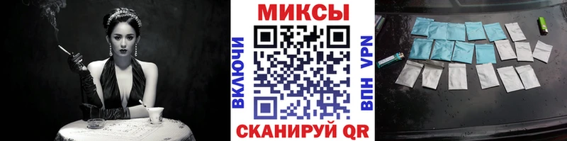Бутират жидкий экстази  наркота  Люберцы 