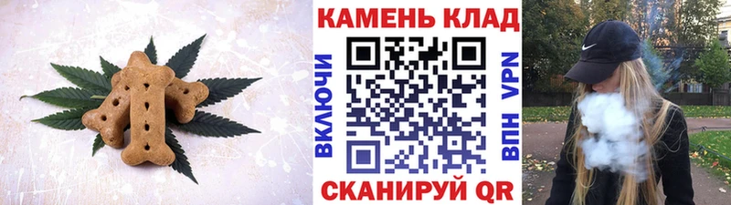 Еда ТГК марихуана цены Люберцы