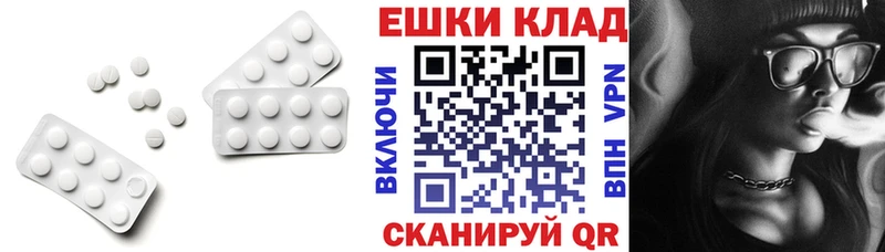Ecstasy диски  Люберцы 