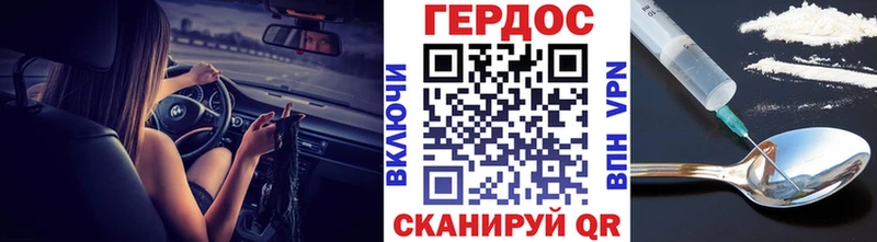 купить наркоту  Люберцы  МЕГА маркетплейс  Героин Афган 