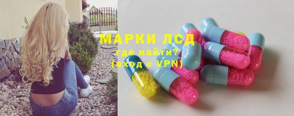спиды Алексеевка