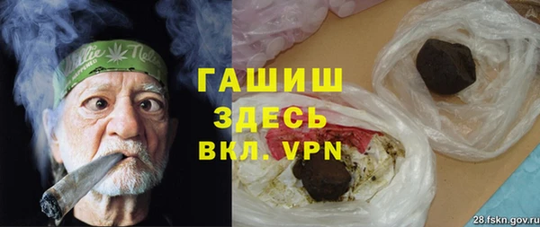 первитин Алзамай