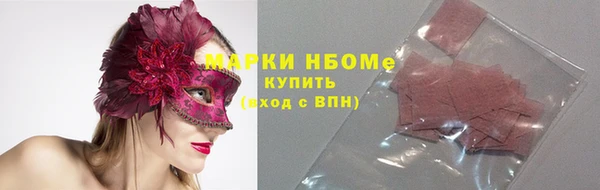 спиды Алексеевка