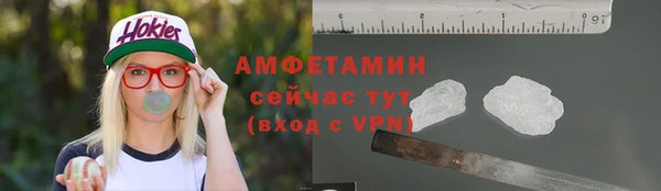 спиды Алексеевка