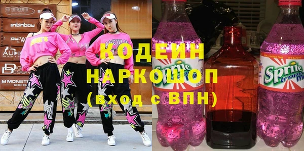 спиды Алексеевка