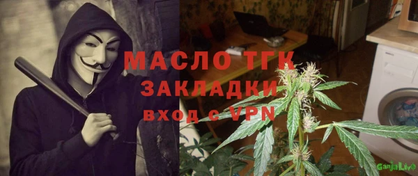 первитин Алзамай