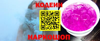 МДПВ Краснокаменск
