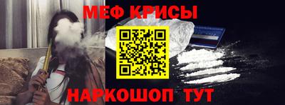 сатива Краснодар