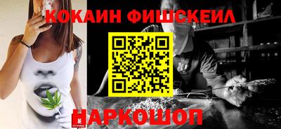 МДПВ Краснокаменск