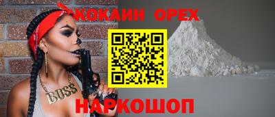МДПВ Краснокаменск