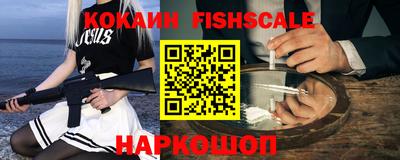 сатива Краснодар