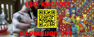 МДПВ Краснокаменск