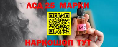 МДПВ Краснокаменск