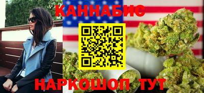 трава Краснознаменск
