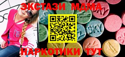 МДПВ Краснокаменск