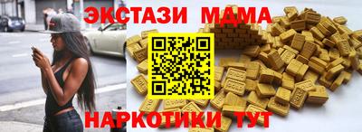 МДПВ Краснокаменск