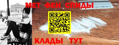 сатива Краснодар