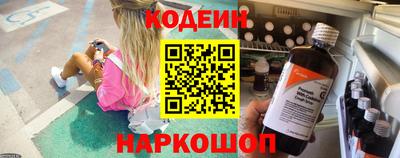 МДПВ Краснокаменск