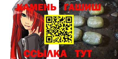 МДПВ Краснокаменск